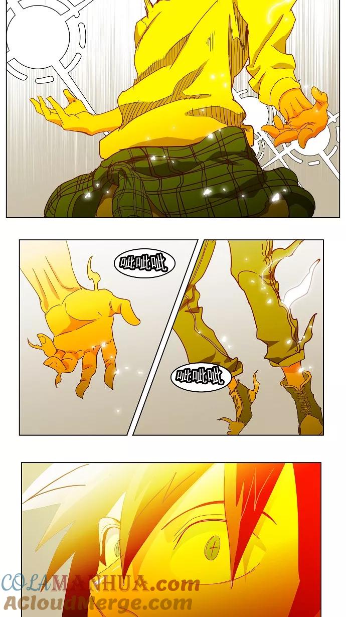 高校之神 - [第4部 世界联赛] 第188话 - 第28张图