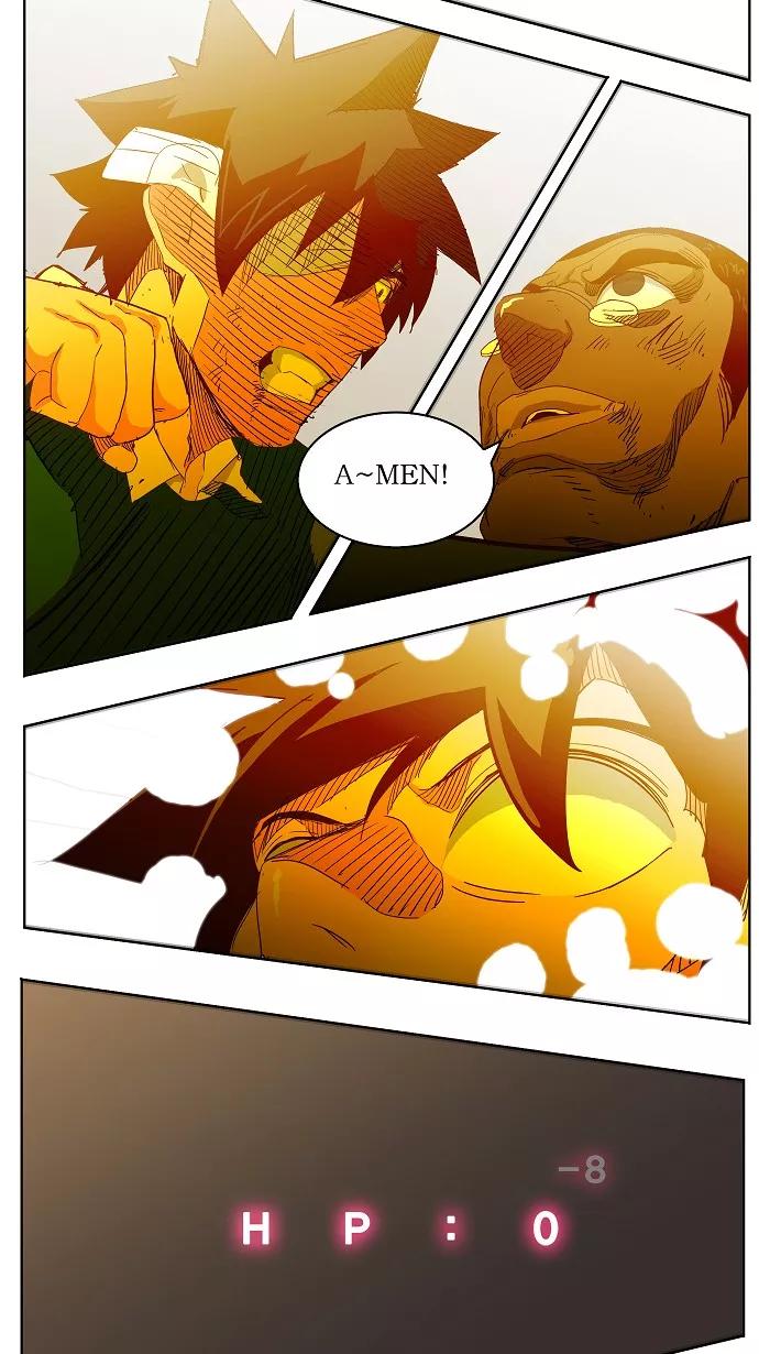 高校之神 - [第4部 世界联赛] 第188话 - 第47张图