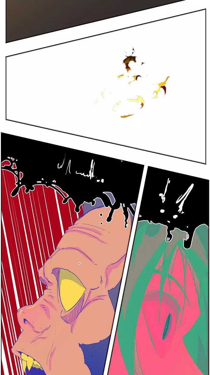 高校之神 - [第4部 世界联赛] 第188话 - 第48张图