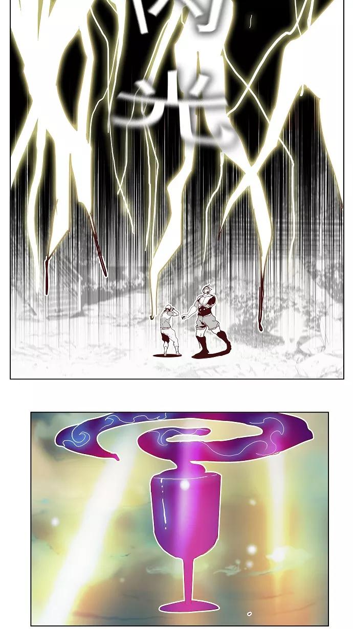 高校之神 - [第4部 世界联赛] 第188话 - 第21张图