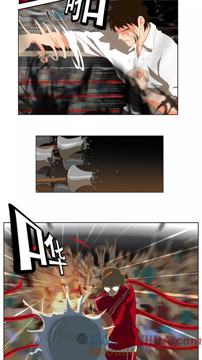 高校之神 - [第1部 与神一搏] 第18话 - 第3张图