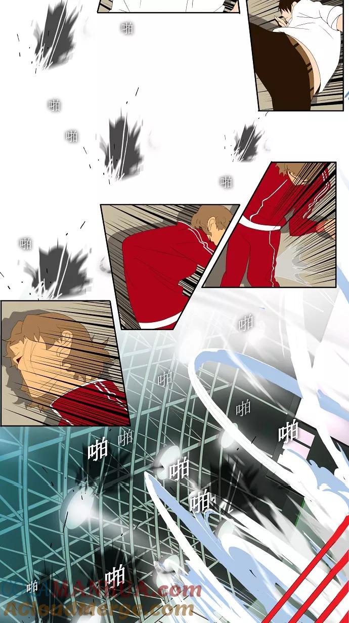 高校之神 - [第1部 与神一搏] 第18话 - 第17张图