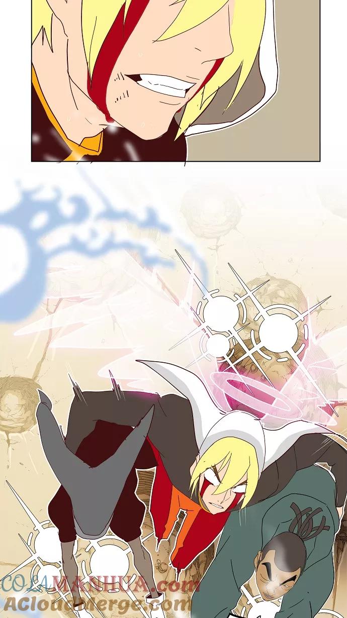 高校之神 - [第4部 世界联赛] 第189话 - 第34张图