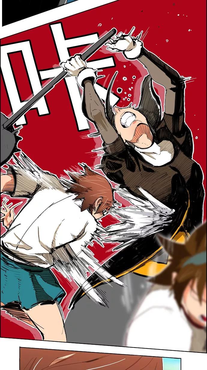 高校之神 - [第4部 世界联赛] 第189话 - 第20张图