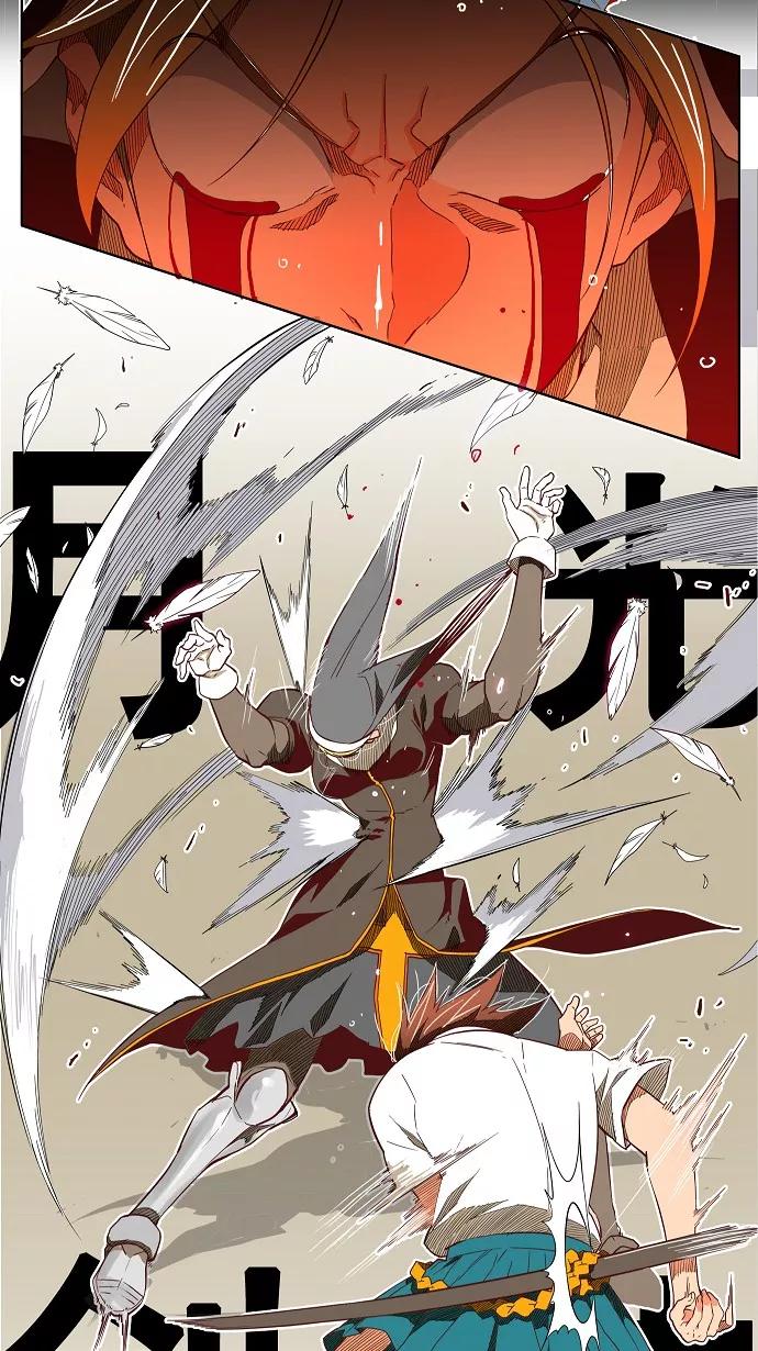 高校之神 - [第4部 世界联赛] 第189话 - 第23张图