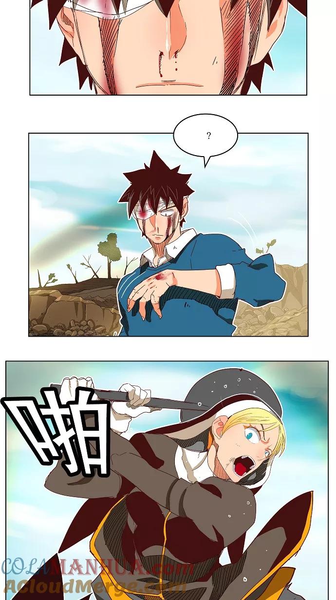 高校之神 - [第4部 世界联赛] 第189话 - 第13张图