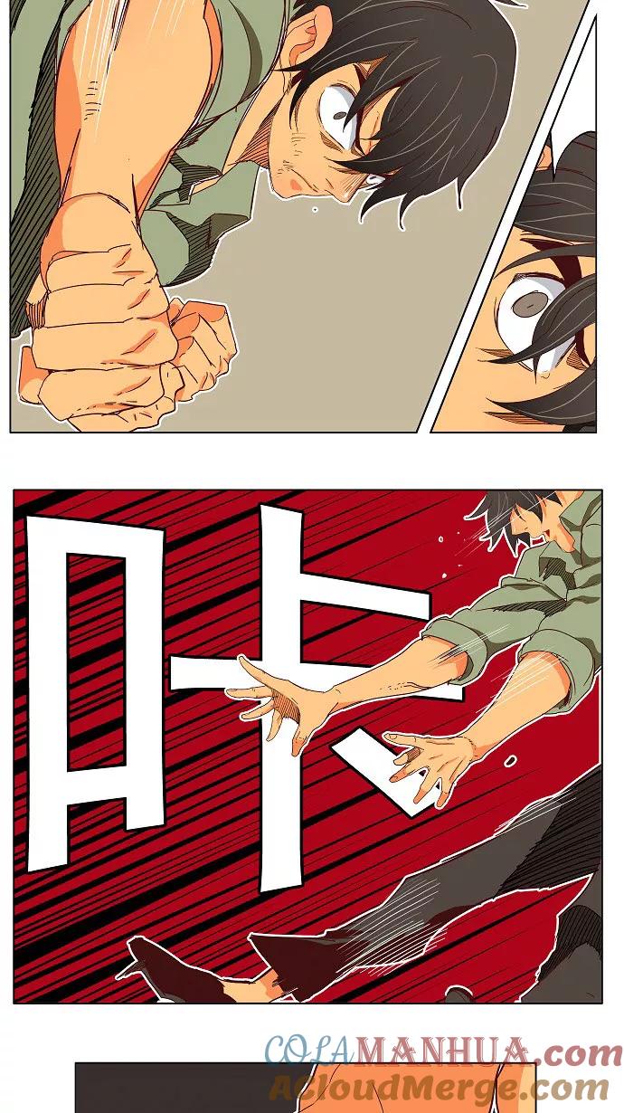 高校之神 - [第4部 世界联赛] 第190话 - 第7张图