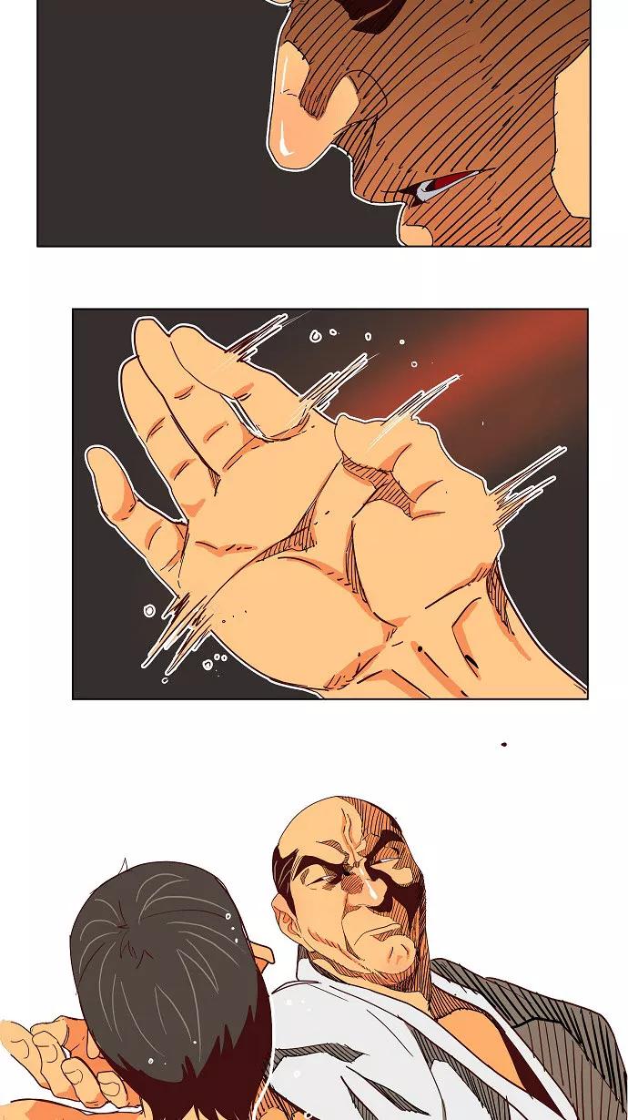 高校之神 - [第4部 世界联赛] 第190话 - 第15张图