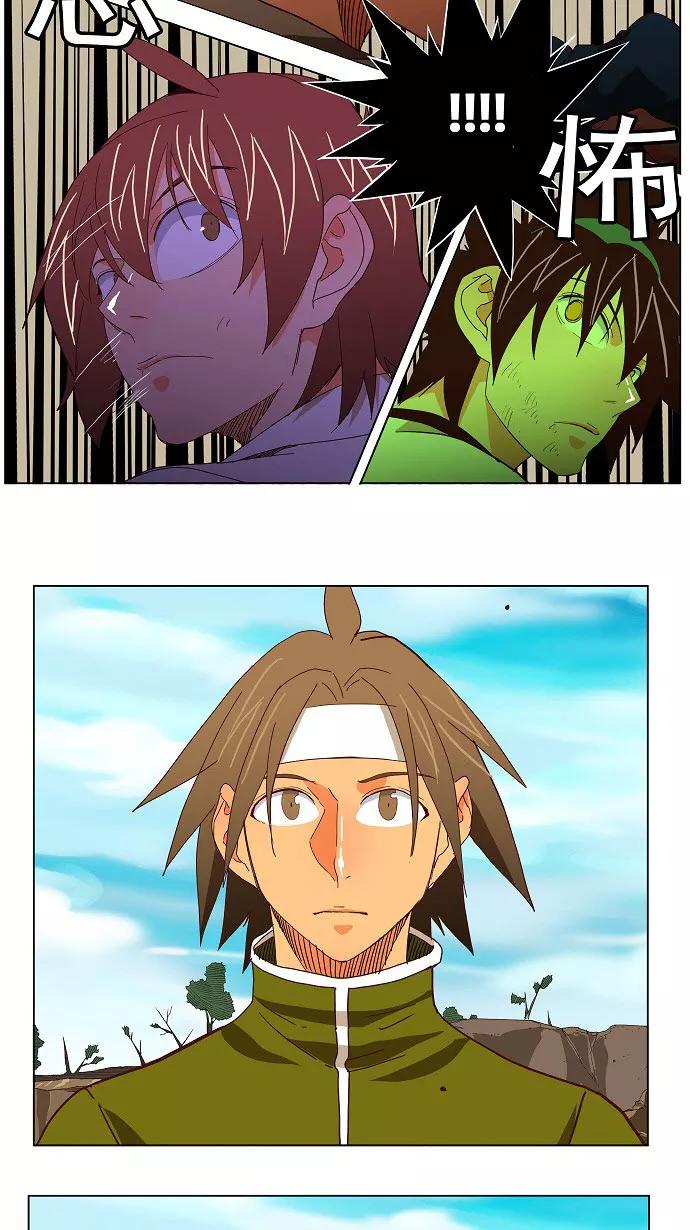 高校之神 - [第4部 世界联赛] 第190话 - 第59张图