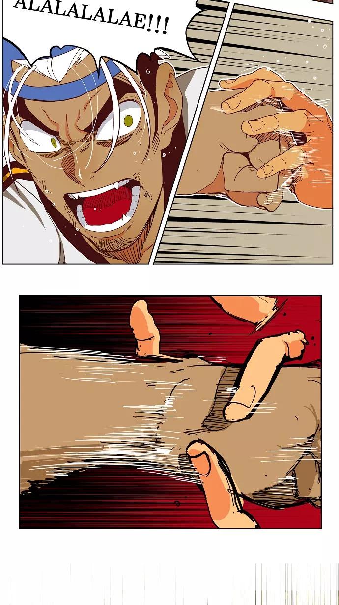 高校之神 - [第4部 世界联赛] 第191话 - 第36张图