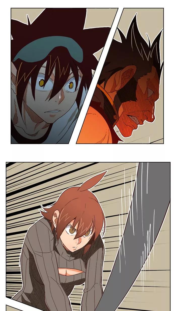 高校之神 - [第4部 世界联赛] 第193话 - 第44张图