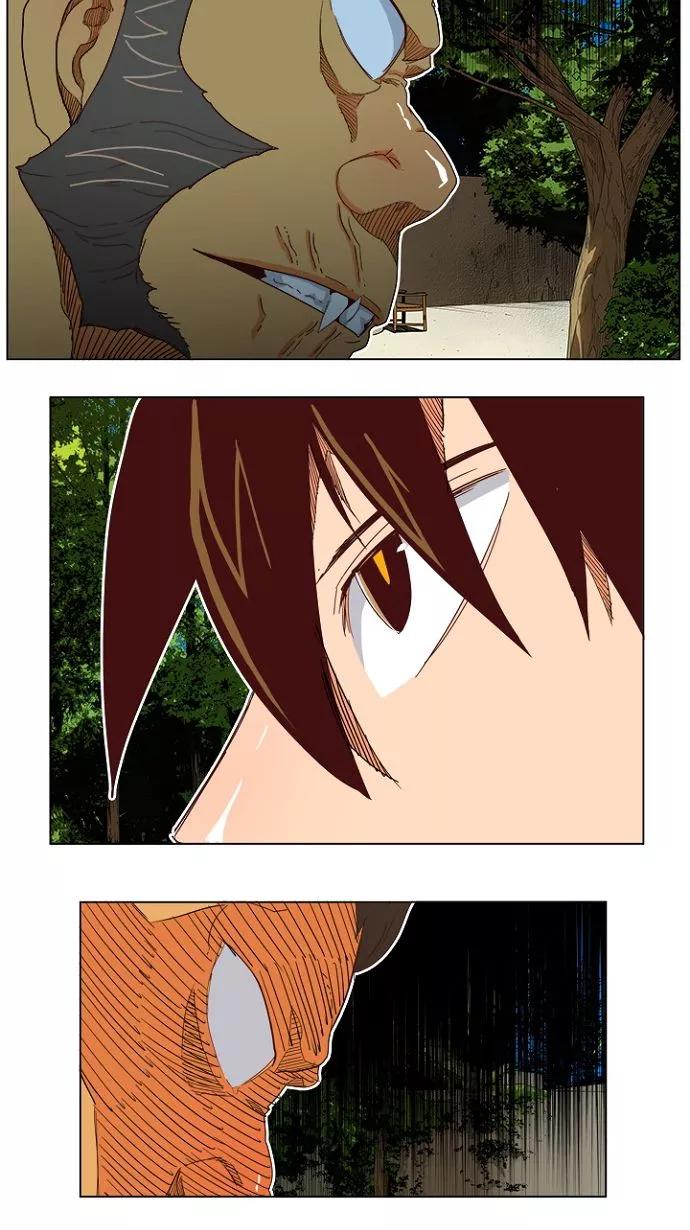 高校之神 - [第4部 世界联赛] 第193话 - 第8张图