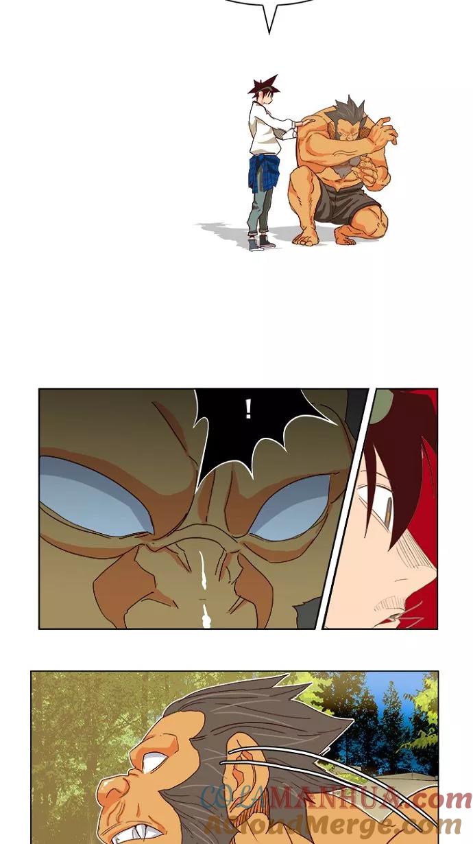 高校之神 - [第4部 世界联赛] 第193话 - 第31张图