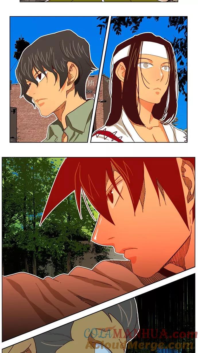 高校之神 - [第4部 世界联赛] 第193话 - 第7张图