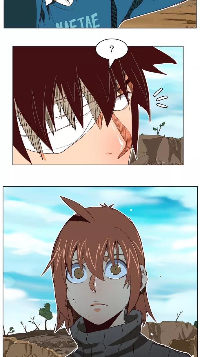 高校之神 - [第4部 世界联赛] 第194话 - 第8张图