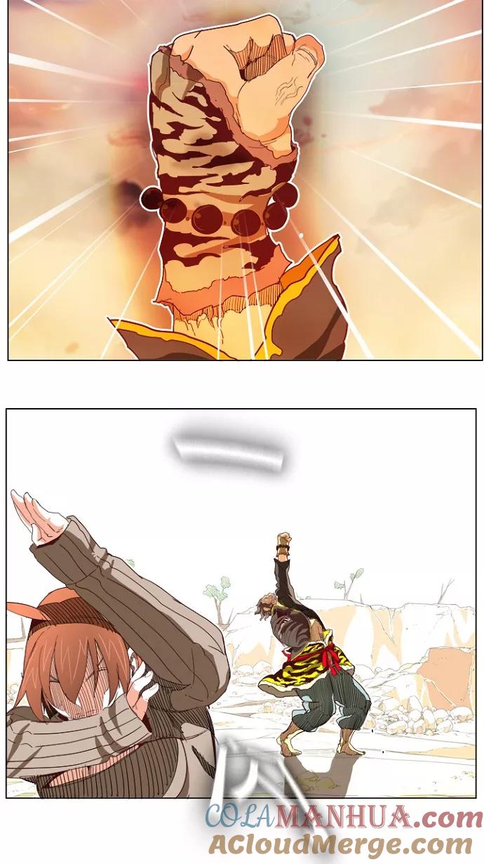 高校之神 - [第4部 世界联赛] 第194话 - 第13张图