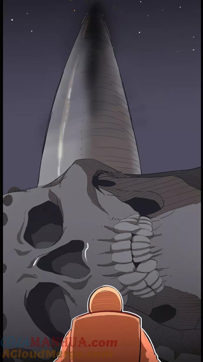 高校之神 - [第4部 世界联赛] 第194话 - 第25张图