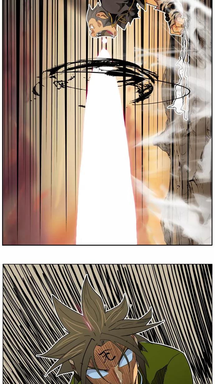 高校之神 - [第4部 世界联赛] 第195话 - 第51张图