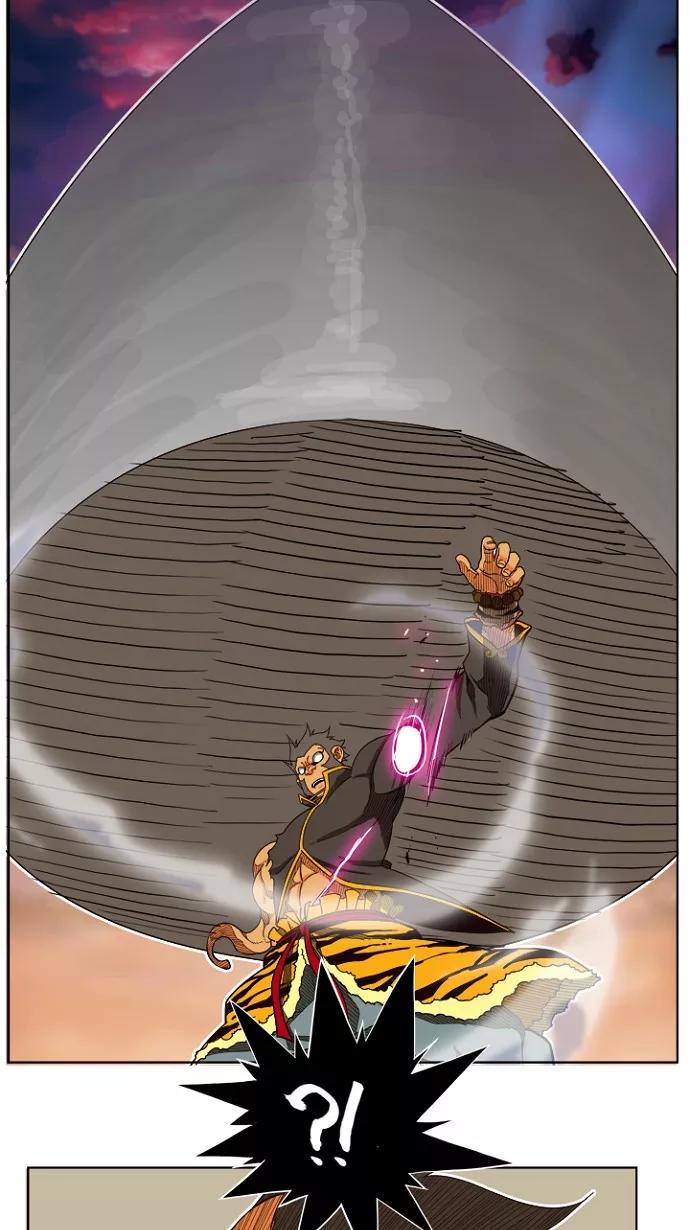 高校之神 - [第4部 世界联赛] 第196话 - 第50张图