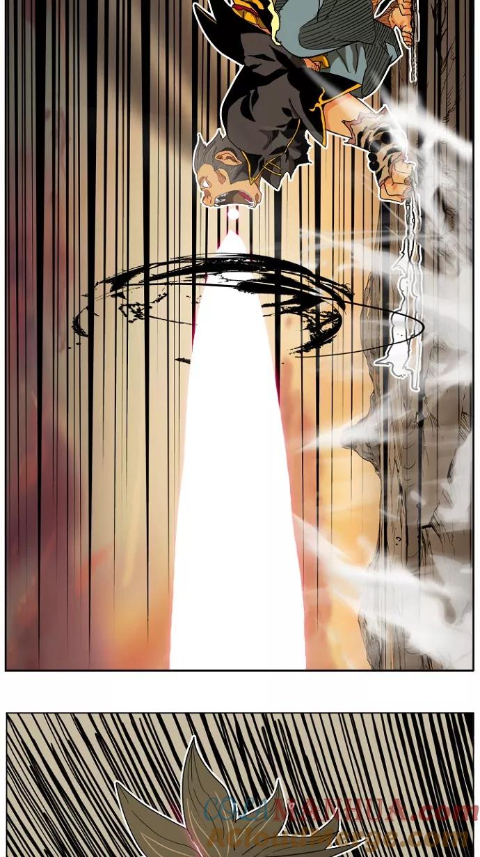 高校之神 - [第4部 世界联赛] 第196话 - 第4张图