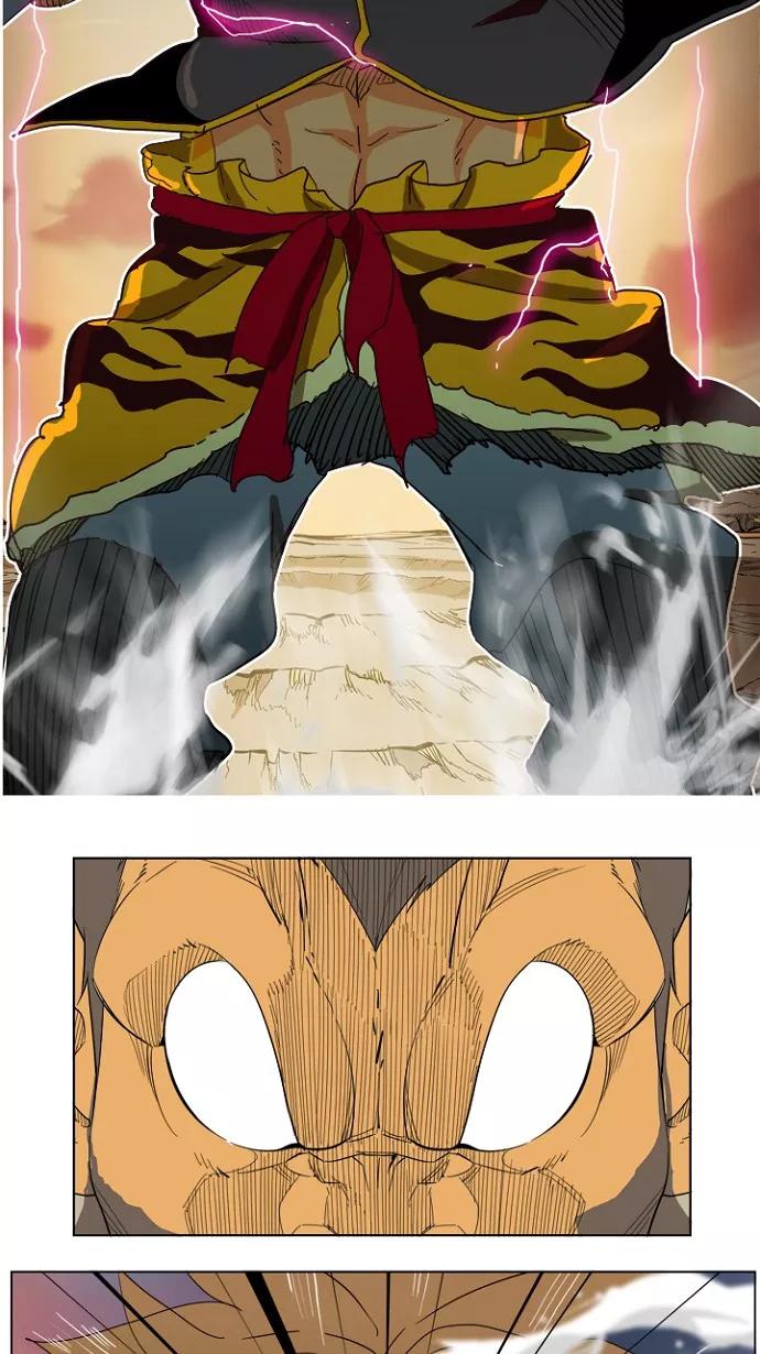 高校之神 - [第4部 世界联赛] 第196话 - 第57张图