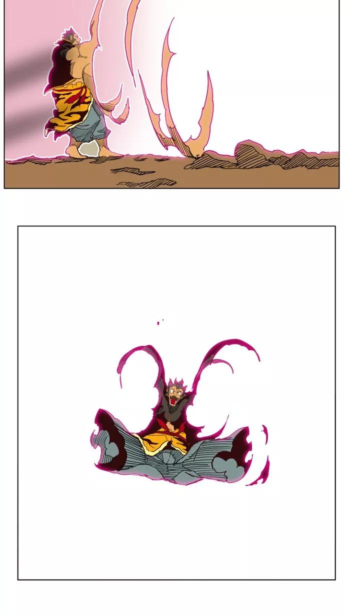 高校之神 - [第4部 世界联赛] 第197话 - 第68张图