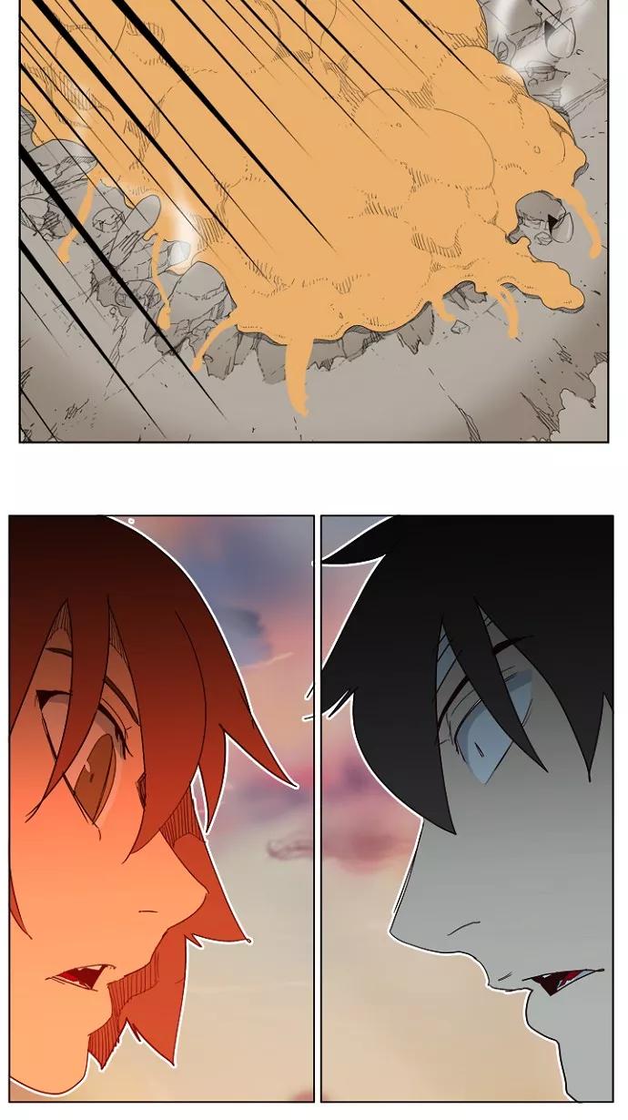 高校之神 - [第4部 世界联赛] 第197话 - 第59张图