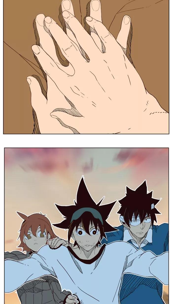 高校之神 - [第4部 世界联赛] 第197话 - 第53张图