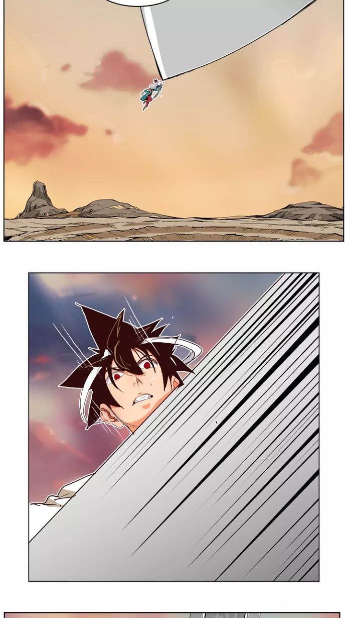 高校之神 - [第4部 世界联赛] 第198话 - 第32张图