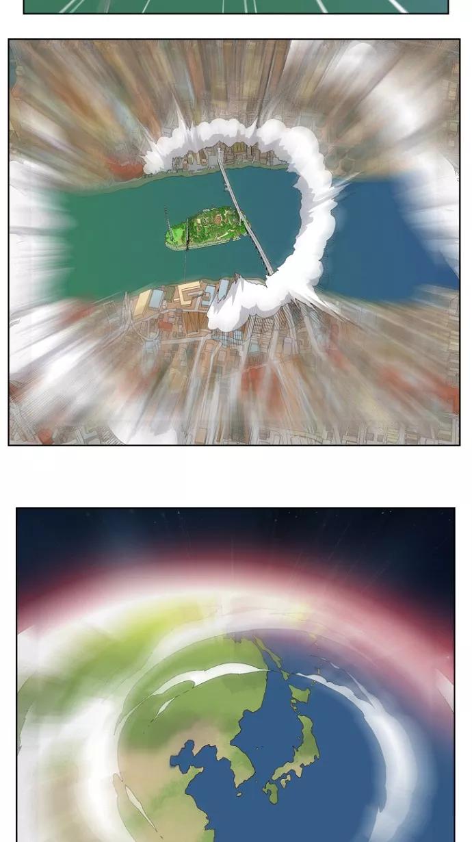 高校之神 - [第4部 世界联赛] 第198话 - 第38张图