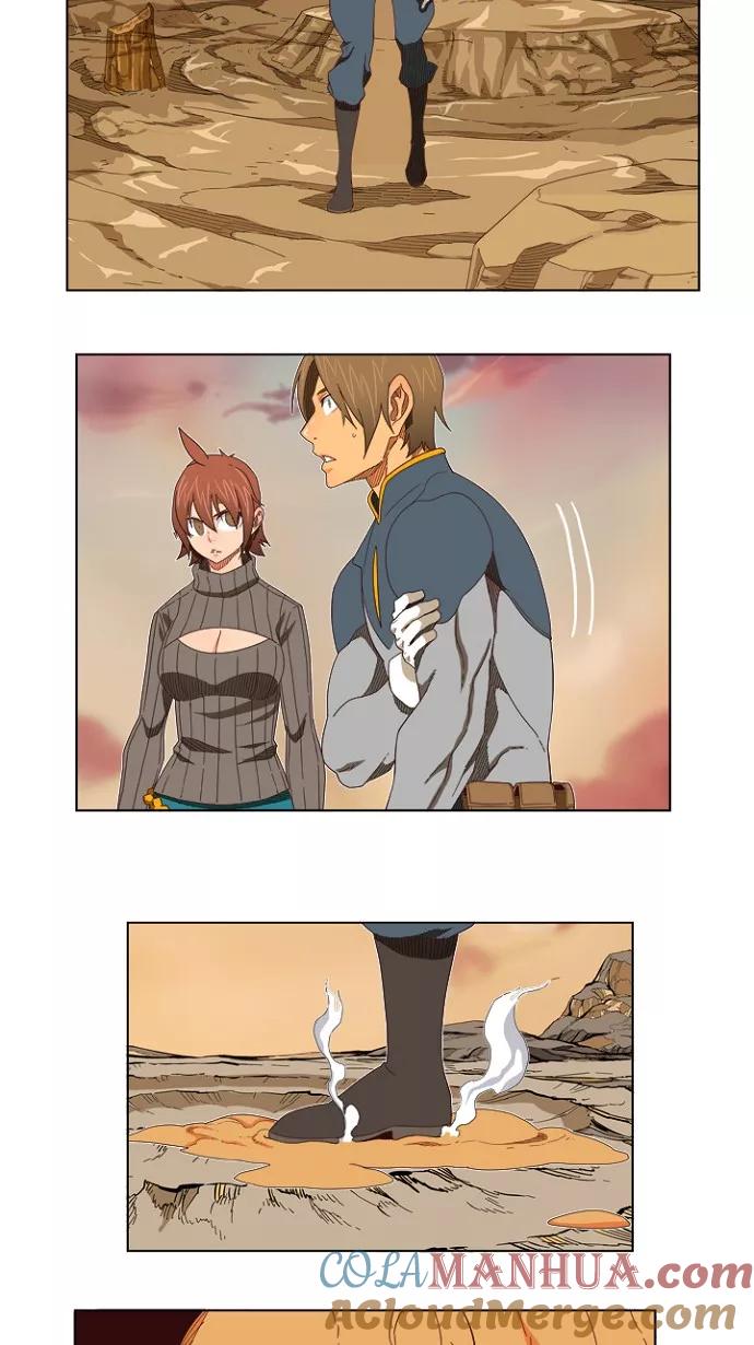 高校之神 - [第4部 世界联赛] 第198话 - 第10张图