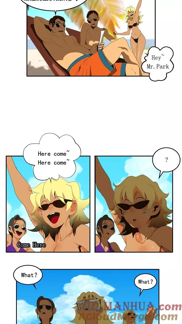 高校之神 - [第1部 与神一搏] 第1话 - 第7张图