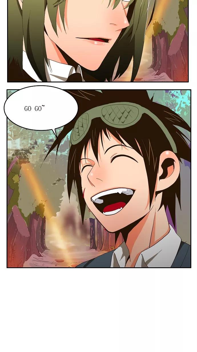 高校之神 - [第1部 与神一搏] 第1话 - 第38张图