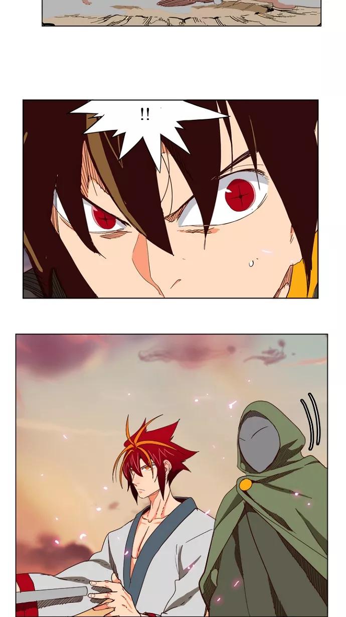 高校之神 - [第4部 世界联赛] 第199话 - 第21张图