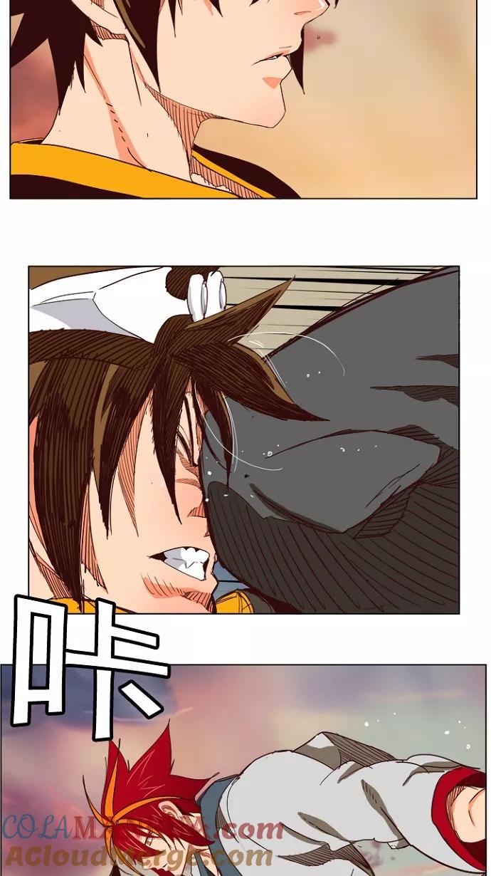 高校之神 - [第4部 世界联赛] 第199话 - 第25张图