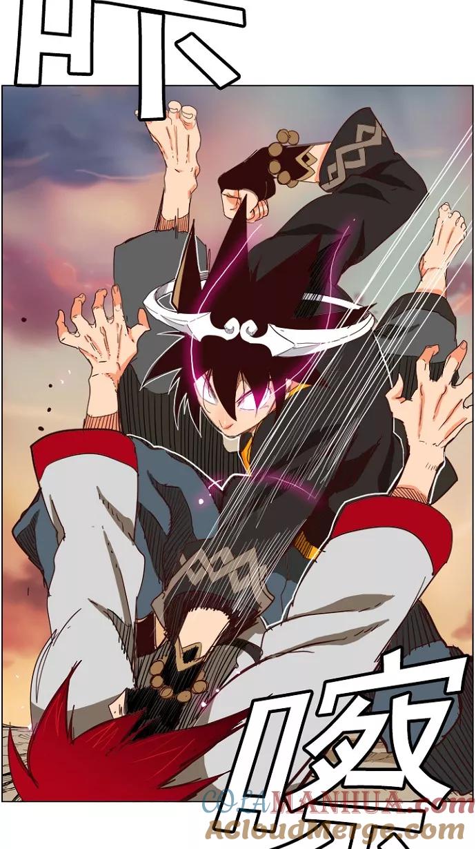 高校之神 - [第4部 世界联赛] 第199话 - 第40张图