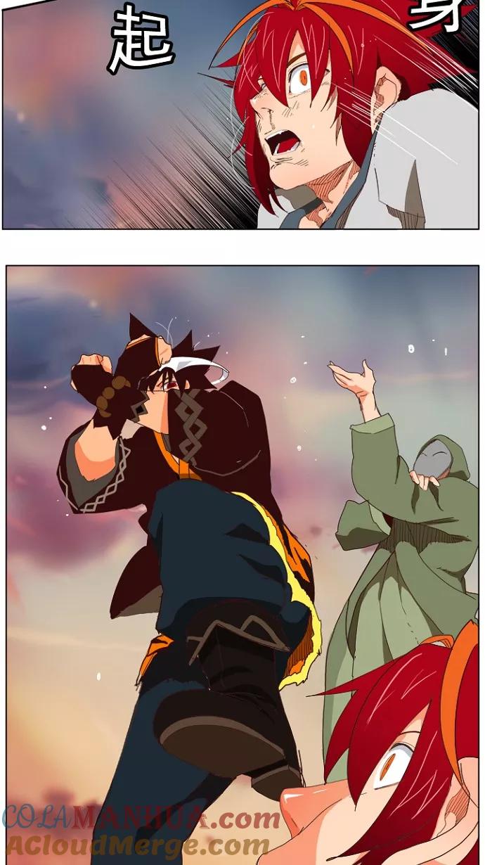 高校之神 - [第4部 世界联赛] 第199话 - 第49张图