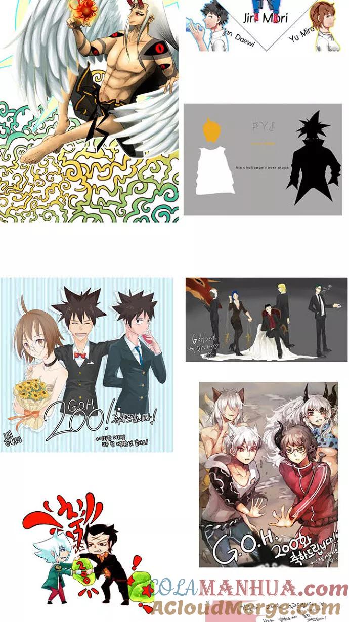 高校之神 - [第4部 世界联赛] 第200话 - 第64张图