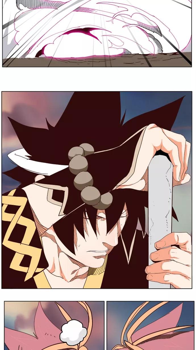 高校之神 - [第4部 世界联赛] 第201话 - 第12张图