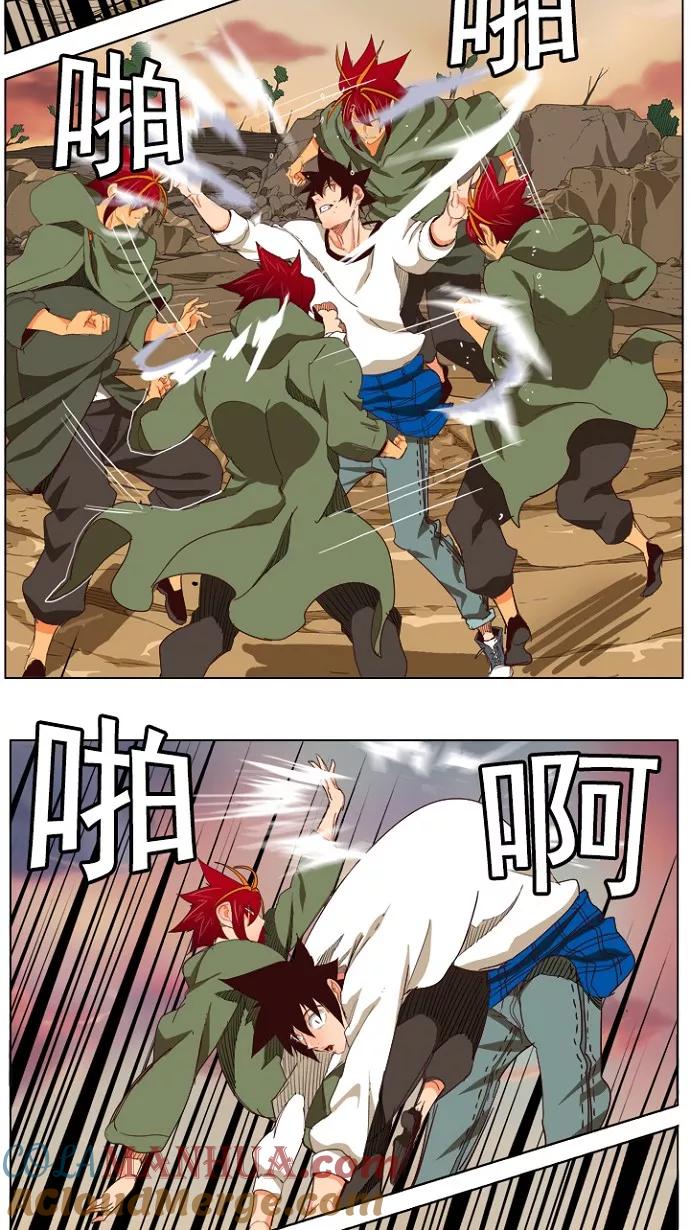 高校之神 - [第4部 世界联赛] 第201话 - 第34张图