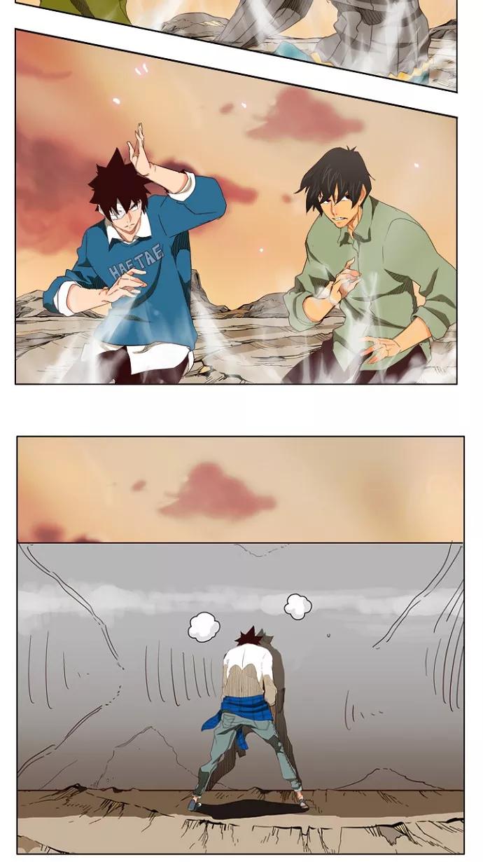 高校之神 - [第4部 世界联赛] 第202话 - 第21张图