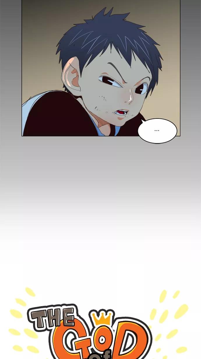 高校之神 - [第4部 世界联赛] 第202话 - 第8张图