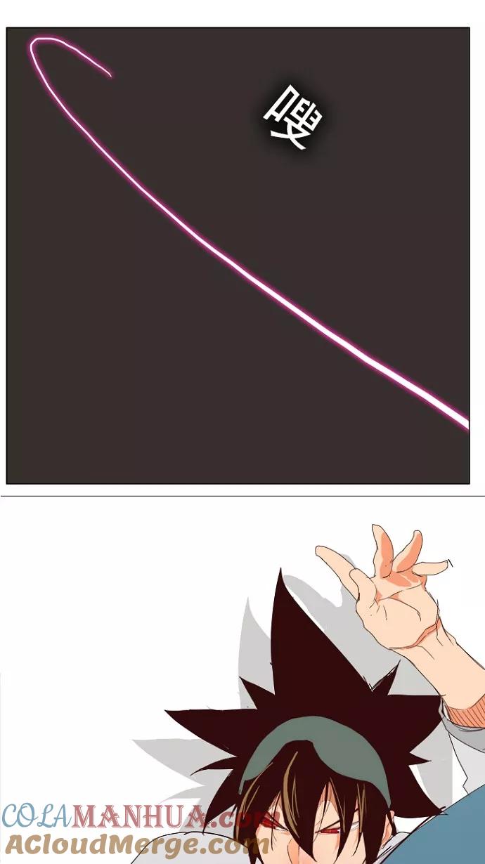 高校之神 - [第4部 世界联赛] 第202话 - 第61张图