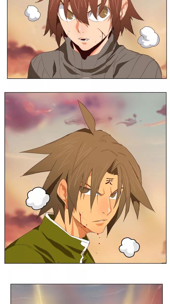 高校之神 - [第4部 世界联赛] 第203话 - 第29张图