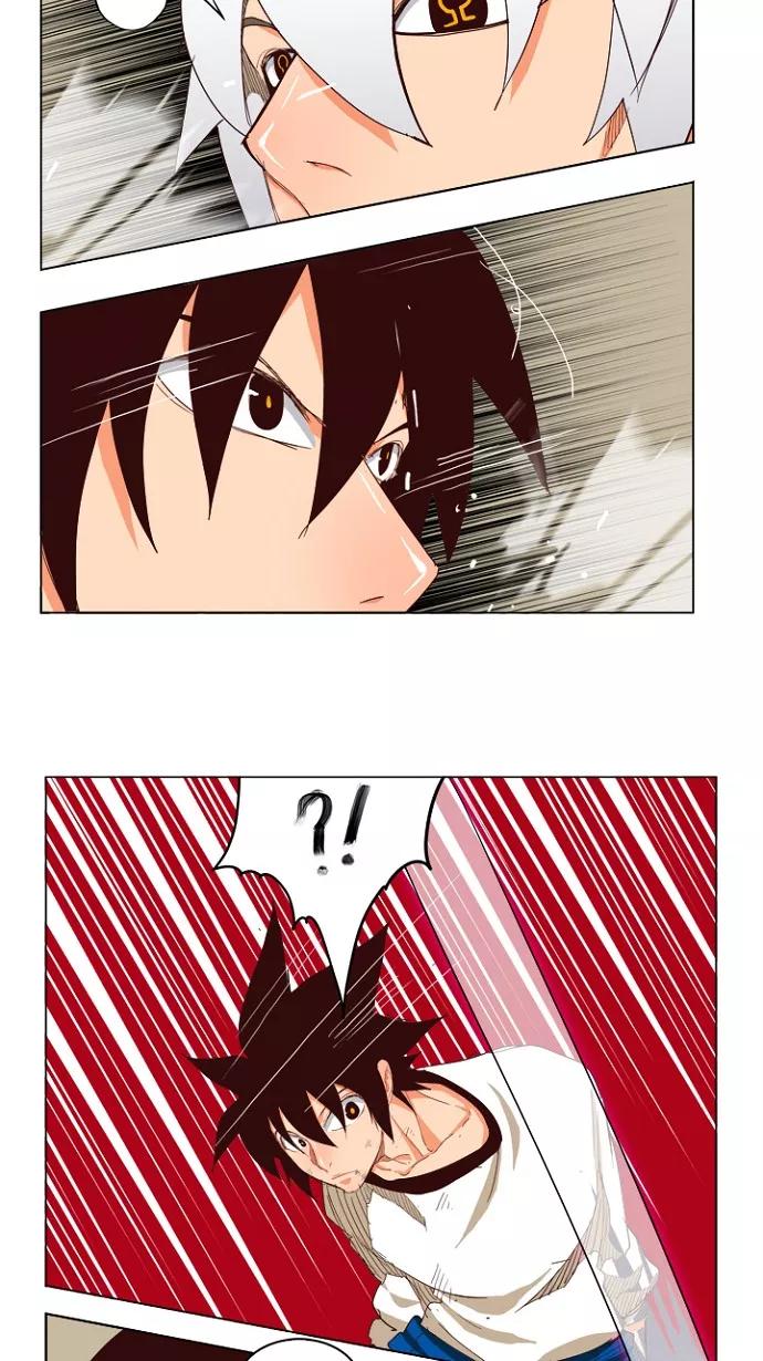 高校之神 - [第4部 世界联赛] 第203话 - 第47张图