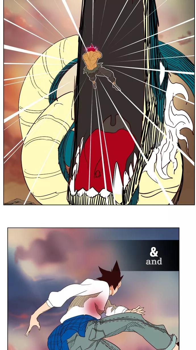 高校之神 - [第4部 世界联赛] 第204话 - 第144张图