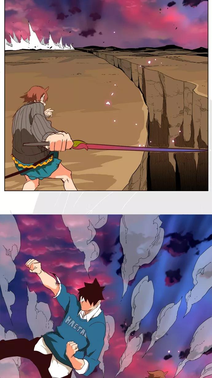 高校之神 - [第4部 世界联赛] 第204话 - 第151张图