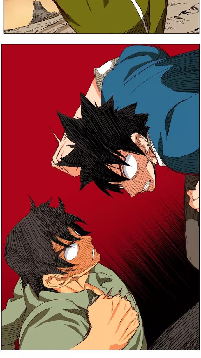 高校之神 - [第4部 世界联赛] 第204话 - 第102张图