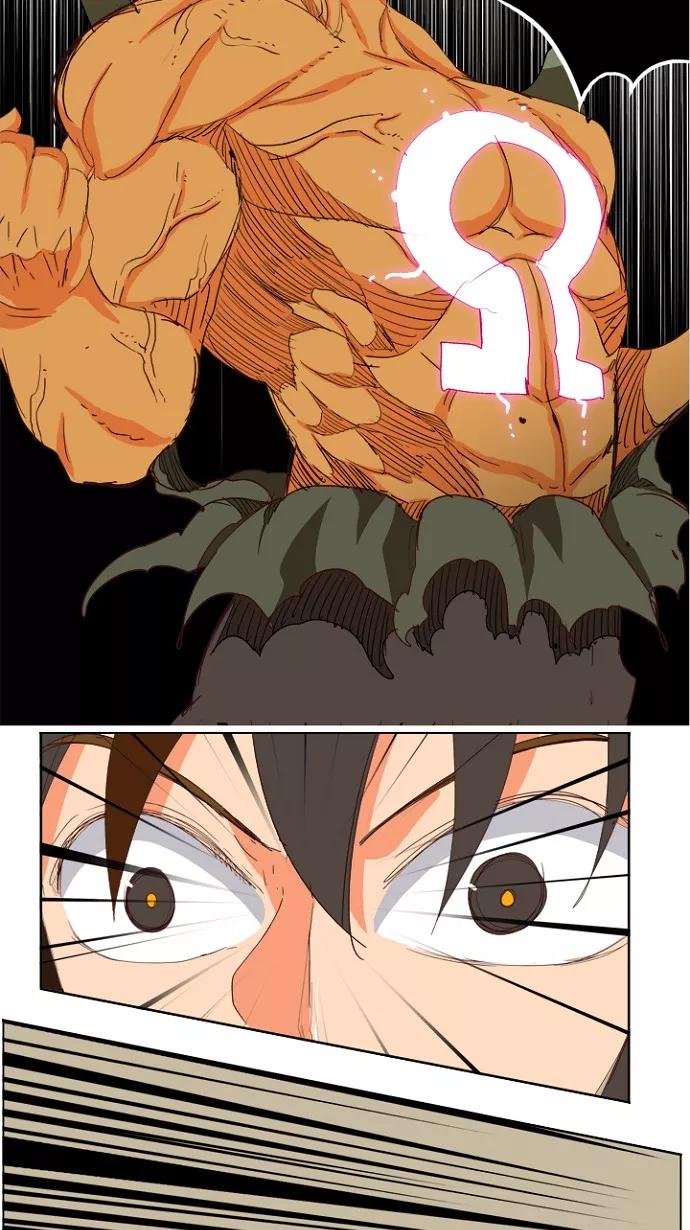 高校之神 - [第4部 世界联赛] 第204话 - 第110张图