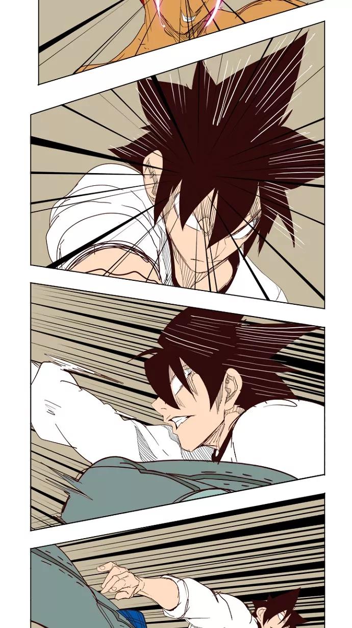 高校之神 - [第4部 世界联赛] 第204话 - 第139张图